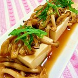 豆腐☆甘辛きのこダレ